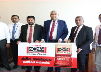 INSEE Lanka extends support to rebuild homes after Cyclonic Storm Ditwah
