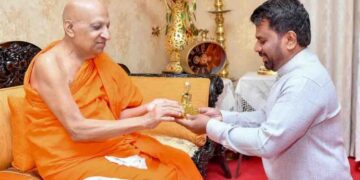 2026 Vesak Poya Day to Be Observed as Requested by Mahanayake Theros – Minister Nalinda Jayatissa