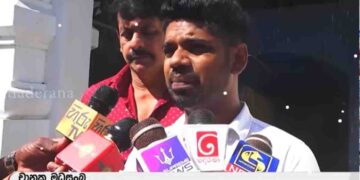 Complaint Filed with CID Over Suspected Ondansetron Vaccine Deaths at NIID