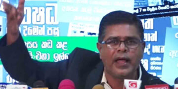 SJB Raises Concerns Over Auditor General Appointment and Rebuilding Sri Lanka Fund Transparency