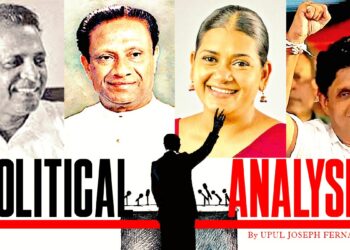 Like Father, Like Son: How the Premadasas Defeated Colombo’s Leftist Mayors in 1955 and 2025