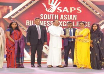 People’s Bank Secures Top Accolades at South Asian Business Excellence Awards 2025