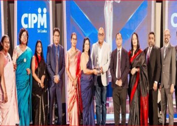 People’s Bank Triumphs at HR Awards