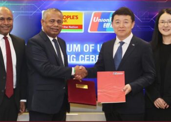 People’s Bank and UnionPay International Sign MoU to Introduce National Cards