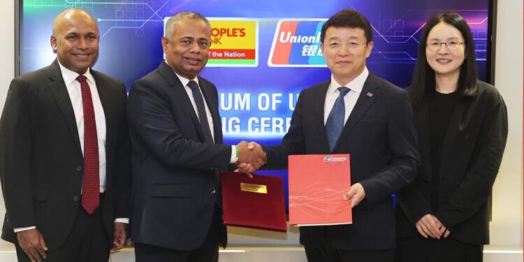 People’s Bank and UnionPay International Sign MoU to Introduce National Cards
