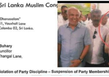 Sri Lanka Muslim Congress Moves to Expel MP Sohara Buhari