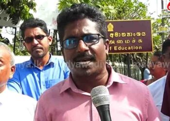 Teachers and Principals Denied Meeting at Ministry of Education Over Educational Reforms