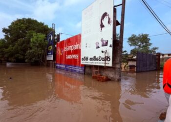 Police Warn Against Spreading False News Amid National Disaster
