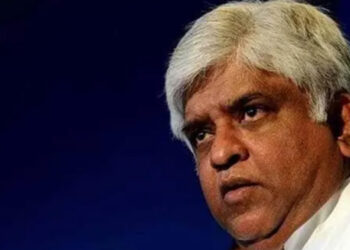 Colombo Court Grants Bail to Former Ceylon Petroleum Chairman Dhammika Ranatunga