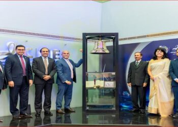 CBC Finance Lists on the Colombo Stock Exchange