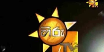 SAARC Journalists’ Forum Condemns Sri Lanka Government’s Attack on Media Freedom