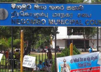 SJB Files Complaint Over Negombo Budget Passed Without Vote