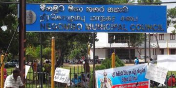 SJB Files Complaint Over Negombo Budget Passed Without Vote