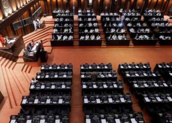 Parliament Observes Minute’s Silence for Disaster Victims Following Motion by Opposition Leader