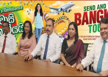 People’s Bank Selects 18 Winners of ‘Vaasi Kotiyai 2025 – Send and Win Bangkok Tours’ Campaign