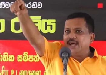 Sri Lanka Bar Association Condemns Kadawatha Mayor for Interfering in Lawyer’s Duties