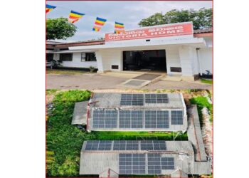 Regen Renewables Completes 450 kW Solar Power Project Across 47 Sites for the Colombo District Secretariat