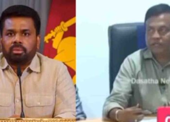 Conflicting Directives on Emergency Law: President Anura vs. Minister Watagala