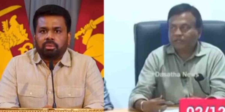 Conflicting Directives on Emergency Law: President Anura vs. Minister Watagala