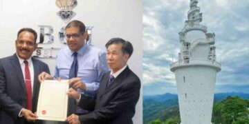 Amber Adventures Withdraws from Sri Lanka’s First Cable Car Project