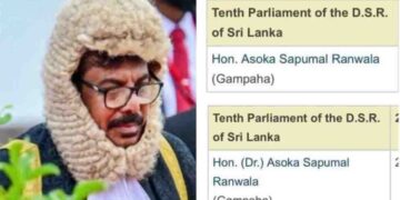 Minister Bimal Ratnayake Says Ashoka Ranwala Failed to Submit Doctorate Certificate