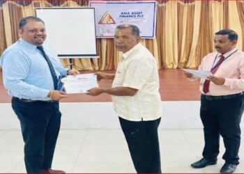 Asia Asset Finance PLC Strengthens Customer Trust Through a People-Centric Appreciation Initiative