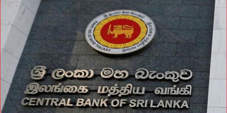 CBSL Holds Policy Rate at 7.75%, Signals Steady Path Toward 5% Inflation Target