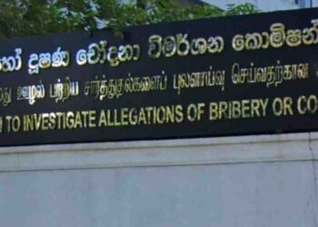 Complaint Filed Over Inappropriate Website Reference in Grade 6 English Module