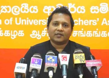 University Lecturers Warn of Continuous Struggle Over Education Reforms