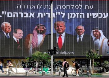 Trump’s US$1bn ‘Permanent Seat’ Gaza Peace Board: Who Paid the Price, Who Got Shut Out?