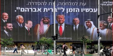 Trump’s US$1bn ‘Permanent Seat’ Gaza Peace Board: Who Paid the Price, Who Got Shut Out?