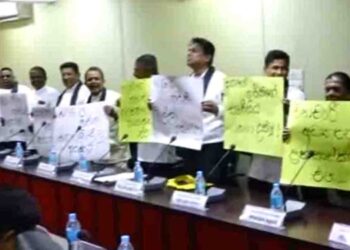 Opposition Members Protest Education Reforms in Homagama Wearing Black Armbands