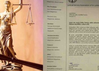 Judicial Service Association Warns Against Attempts to Undermine Judiciary