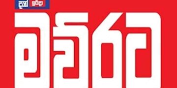 May the New Year Overflow With Prosperity for the Motherland
