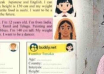 CID Probe Finds Irresponsible Officer Behind Website Code in Grade 6 English Module