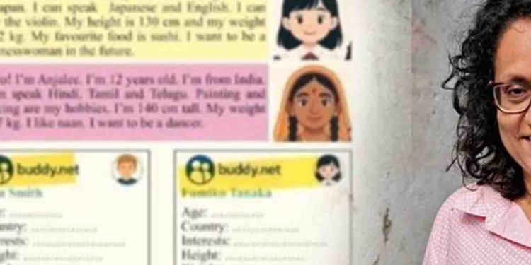 CID Probe Finds Irresponsible Officer Behind Website Code in Grade 6 English Module