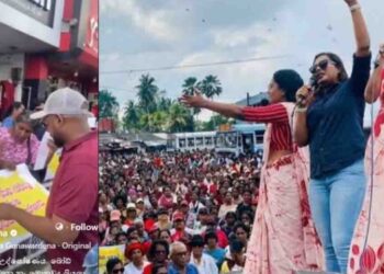 Women Protest Alleged Underworld Attacks on Female Officials in Mathugama