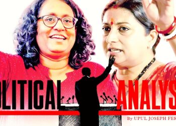 Harini and Smriti Irani? A tale of two education ministers