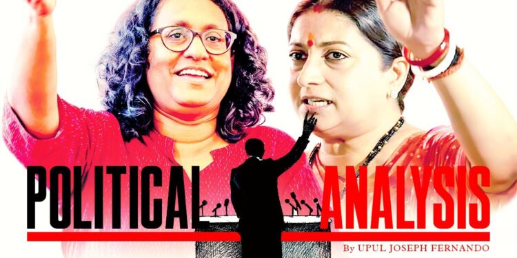 Harini and Smriti Irani? A tale of two education ministers