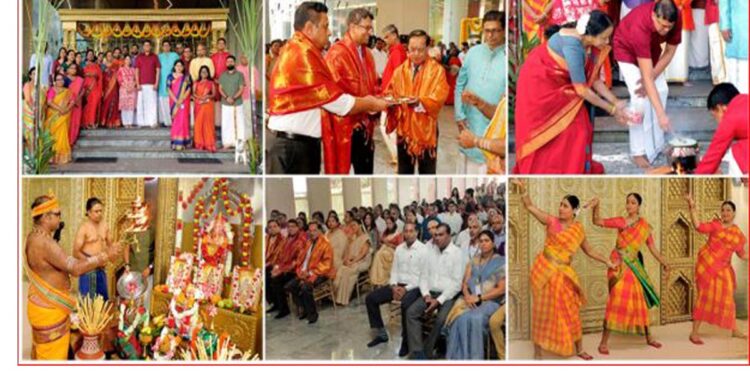 Seylan Bank welcomes 2026 with Thai Pongal Celebrations in Colombo