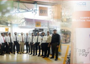 Sri Lanka Launches Its First-Ever Smart Bus Ticketing System