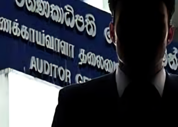 Finance Ministry Steps In as NAO Unable to Pay Salaries Amid Auditor General Vacancy