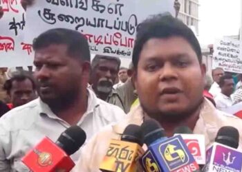 Frontline Socialist Party Protests Against US Invasion of Venezuela in Sri Lanka
