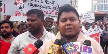 Frontline Socialist Party Protests Against US Invasion of Venezuela in Sri Lanka