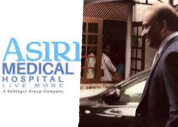 Court Summons Asiri Hospital Directors After Rejecting Objections In A Case Over Medicine Overcharging In Sri Lanka.