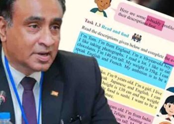 Ministry of Education to Remove Controversial Sections from Grade Six English Textbooks