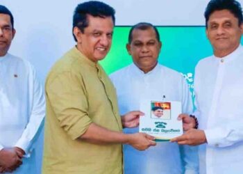 Sajith Premadasa Appoints Professor Charitha Herath to SJB Working Committee
