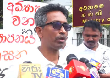 Civil Society Group Protests Outside Education Ministry, Calls for PM’s Resignation