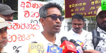 Civil Society Group Protests Outside Education Ministry, Calls for PM’s Resignation