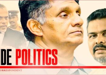 Neglected in political Life, Mourned Too Late: Nandana’s Death May Yet Cast a Powerful Political Shadow